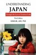 Understanding Japan Through the Eyes of Christian Faith third edition