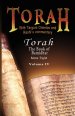 Pentateuch With Targum Onkelos And Rashi's Commentary