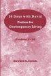 20 Days with David: Psalms for Contemporary Living - Psalms 1-20