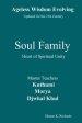 Soul Family: Heart of Spiritual  Unity