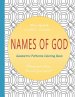 Names of God: Geometric Patterns Coloring Book