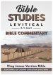 Levitical: Bible Commentary