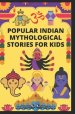 Popular Indian Mythological Stories for Kids