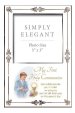 Boy's Communion Photo Frame