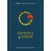 Gospel of John: WWII Commemorative Edition