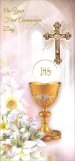 Symbolic Communion Boxed Card