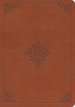 ESV Study Bible (TruTone, English Saddle, Ornament Design)