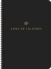 ESV Scripture Journal, Spiral-Bound Edition