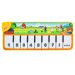 Little Star Piano Farm Mat