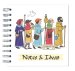 Pilgrims Notebook