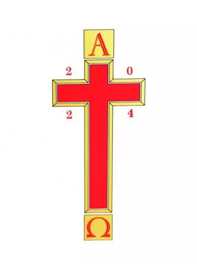 Alpha & Omega with Red Cross/Gold Edging with date - Single