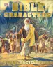 Dorling Kindersley: Bible Characters Visual Encyclopedia