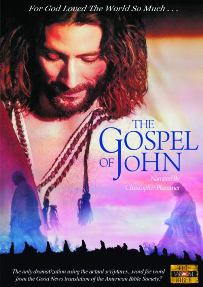 The Gospel of Luke DVD| Free Delivery at Eden.co.uk