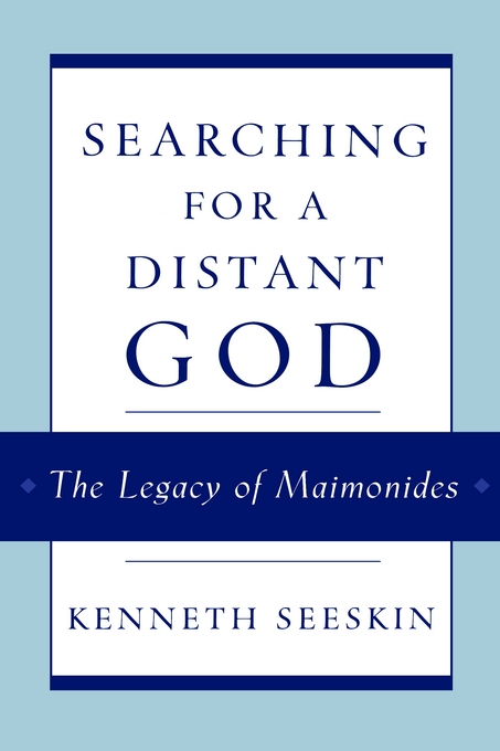 Searching for a Distant God (Hardback) 9780195128468