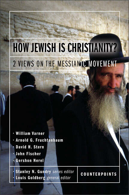 How Jewish Is Christianity (Paperback) 9780310244905