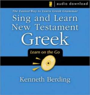 Sing And Learn Nt Greek Cd Rom