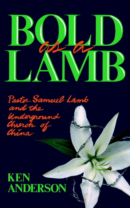 Bold As A Lamb By Ken Anderson (Paperback) 9780310532217