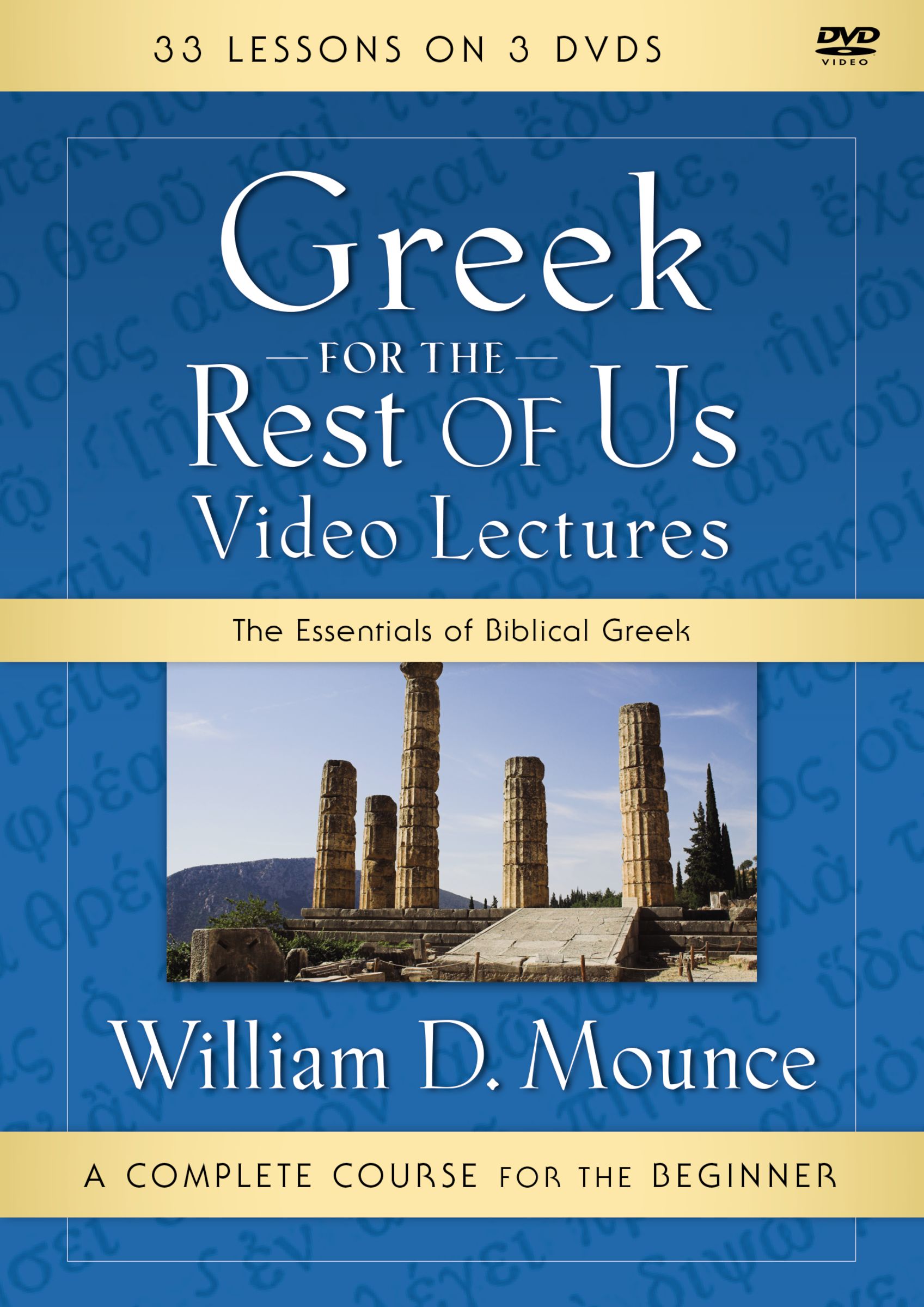 Greek for the Rest of Us Video Lectures By William D Mounce (DVD)