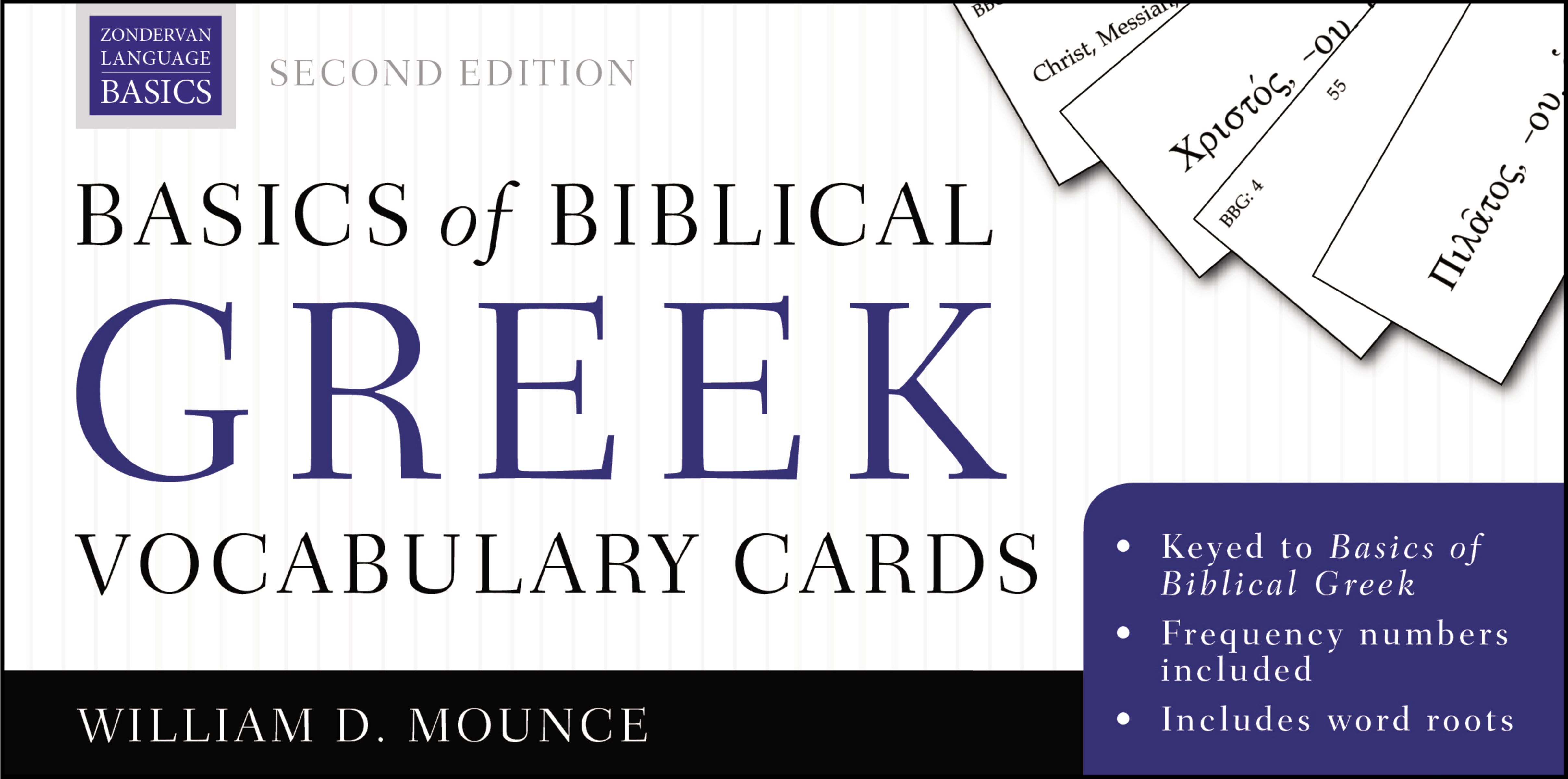 Basics of Biblical Greek Vocabulary Cards Second Edition (Trade Paper)