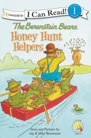 Berenstain Bears Honey Hunt Helpers By Jan Berenstain Mike Berenstain