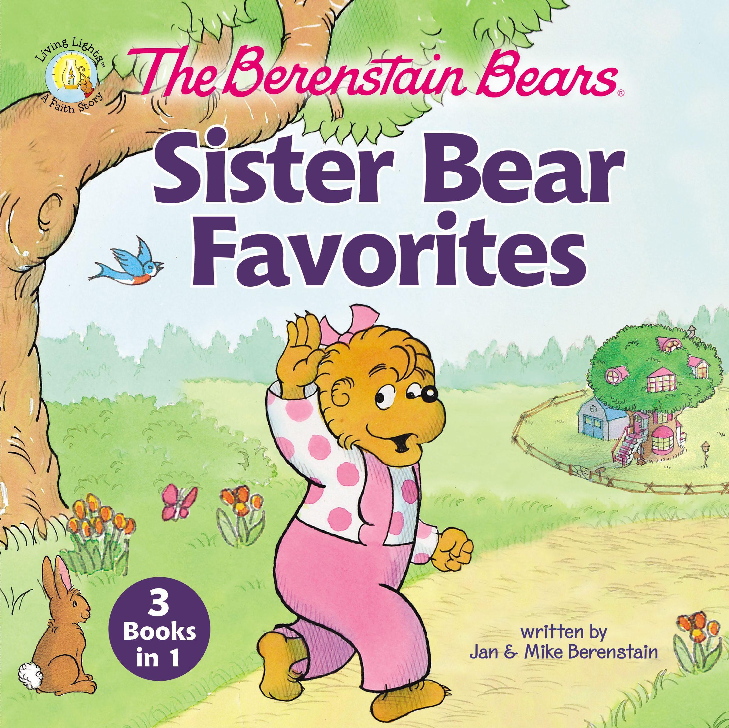 中古】Berenstain Bears - Golden Edition: Sister Bear [DVD]の+