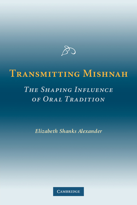 Transmitting Mishnah