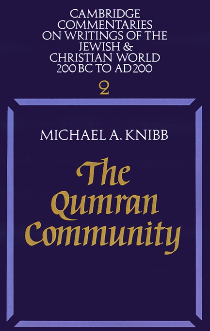 Qumran Community