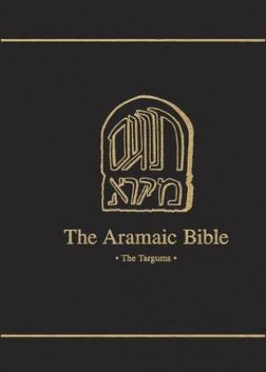 The Aramaic Bible Neofiti 1-Deuteronomy By Martin Mc Namara (Hardback)