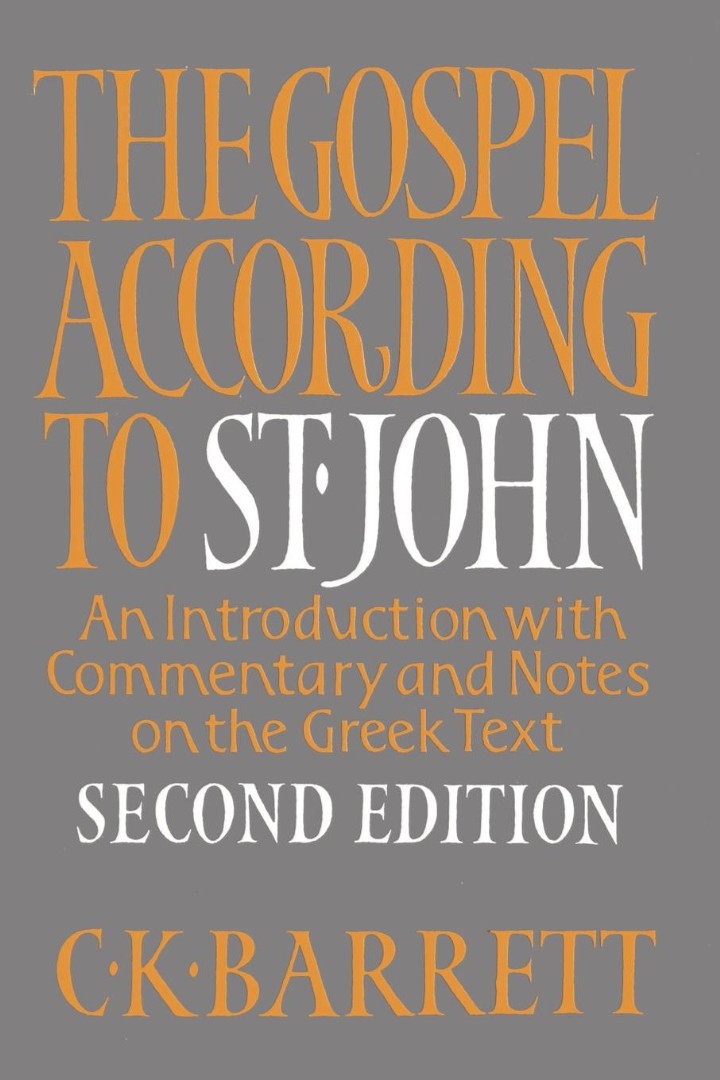 Gospel According To St John Second Edition