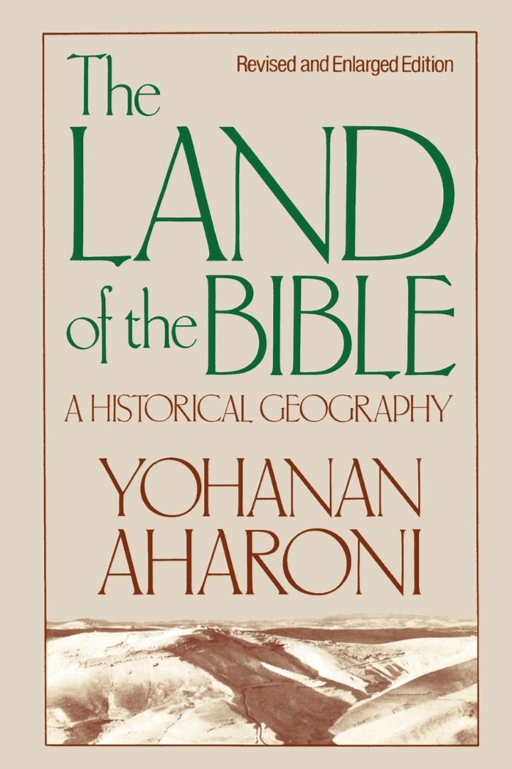 The Land of the Bible By Yohanan Aharoni (Paperback) 9780664242664