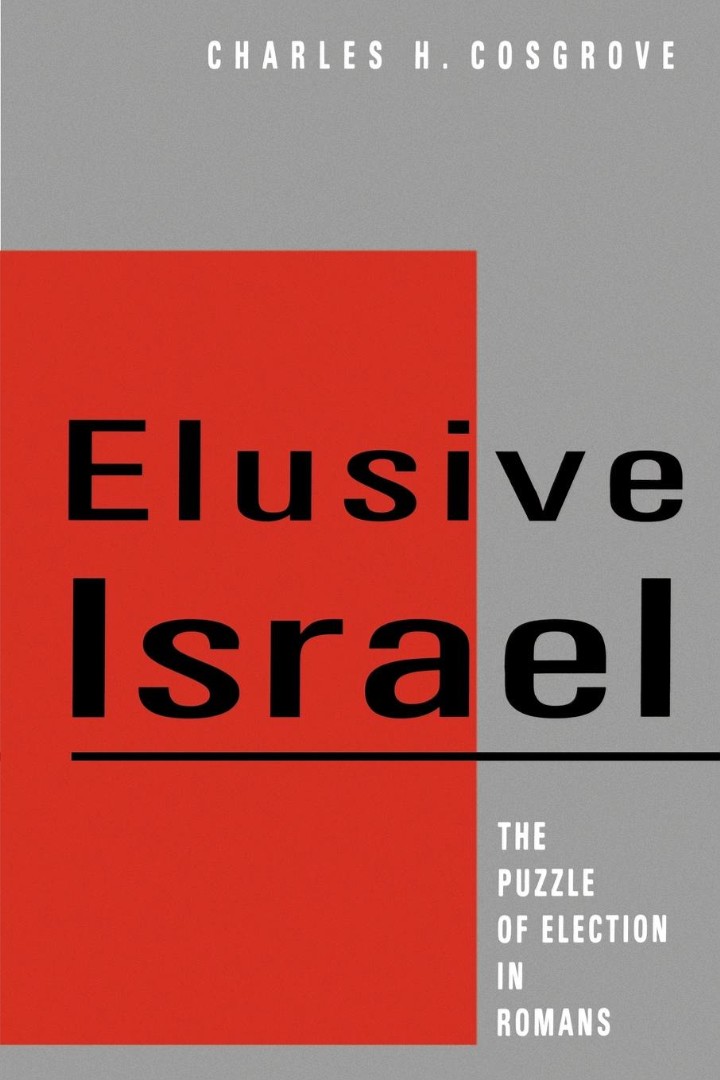 Elusive Israel