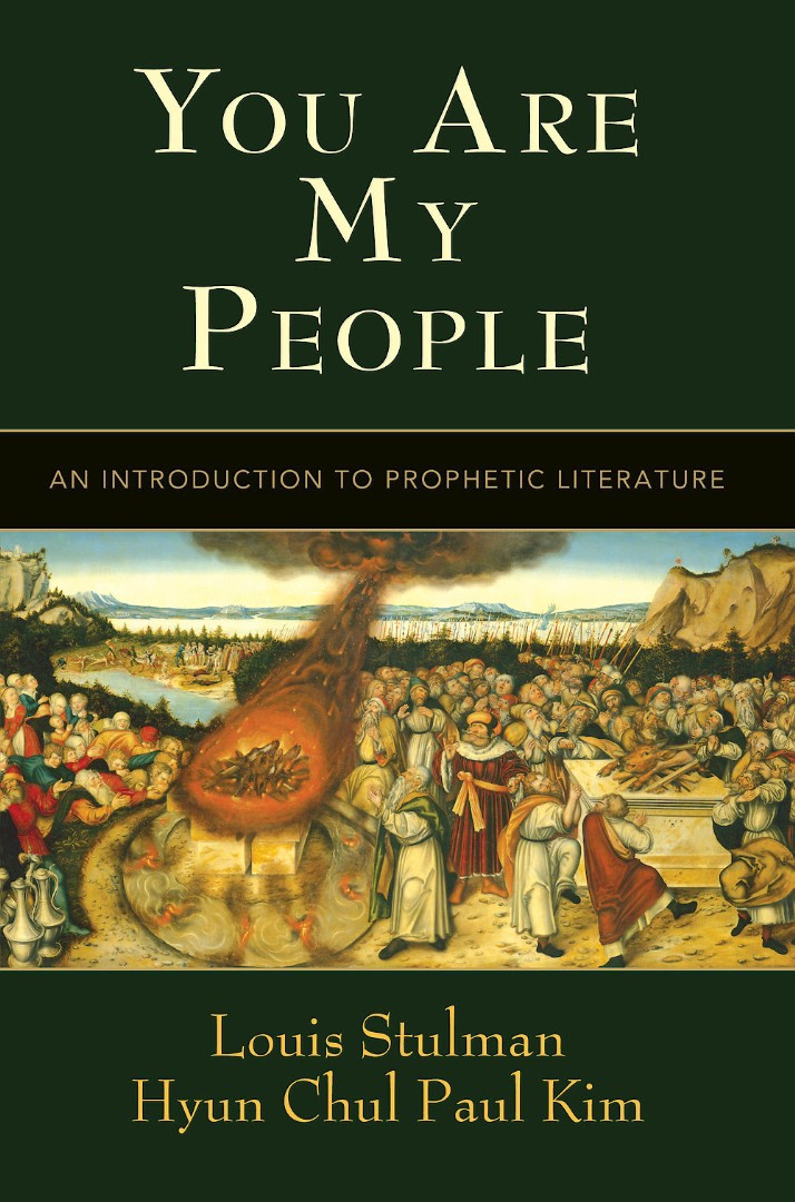 You Are My People By Hyun Chul Paul Kim (Paperback) 9780687465651