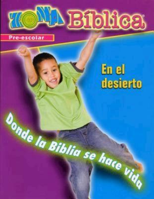 Zona Biblica En el Desierto Preschool Leader's Guide By Various (Card)