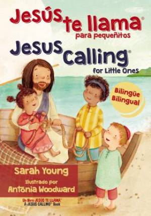 Jes By Sarah Young (Board book) 9780718041748