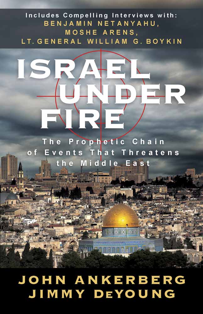 Israel Under Fire By Jimmy De Young John Ankerberg (Paperback)