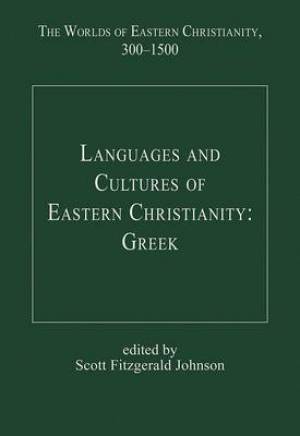 Languages and Cultures of Eastern Christianity (Hardback)