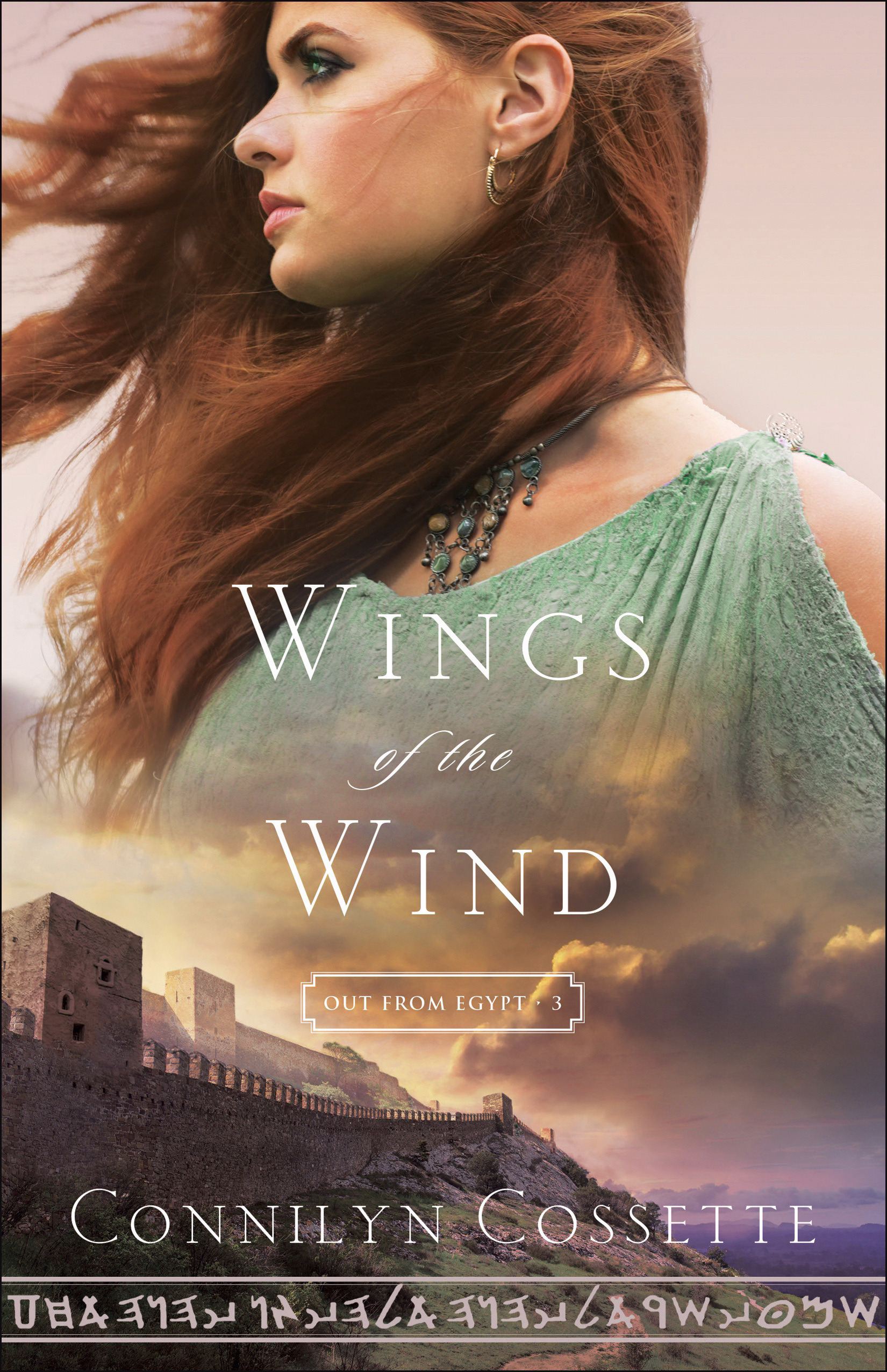 Wings Of The Wind By Connilyn Cossette (Paperback) 9780764218224