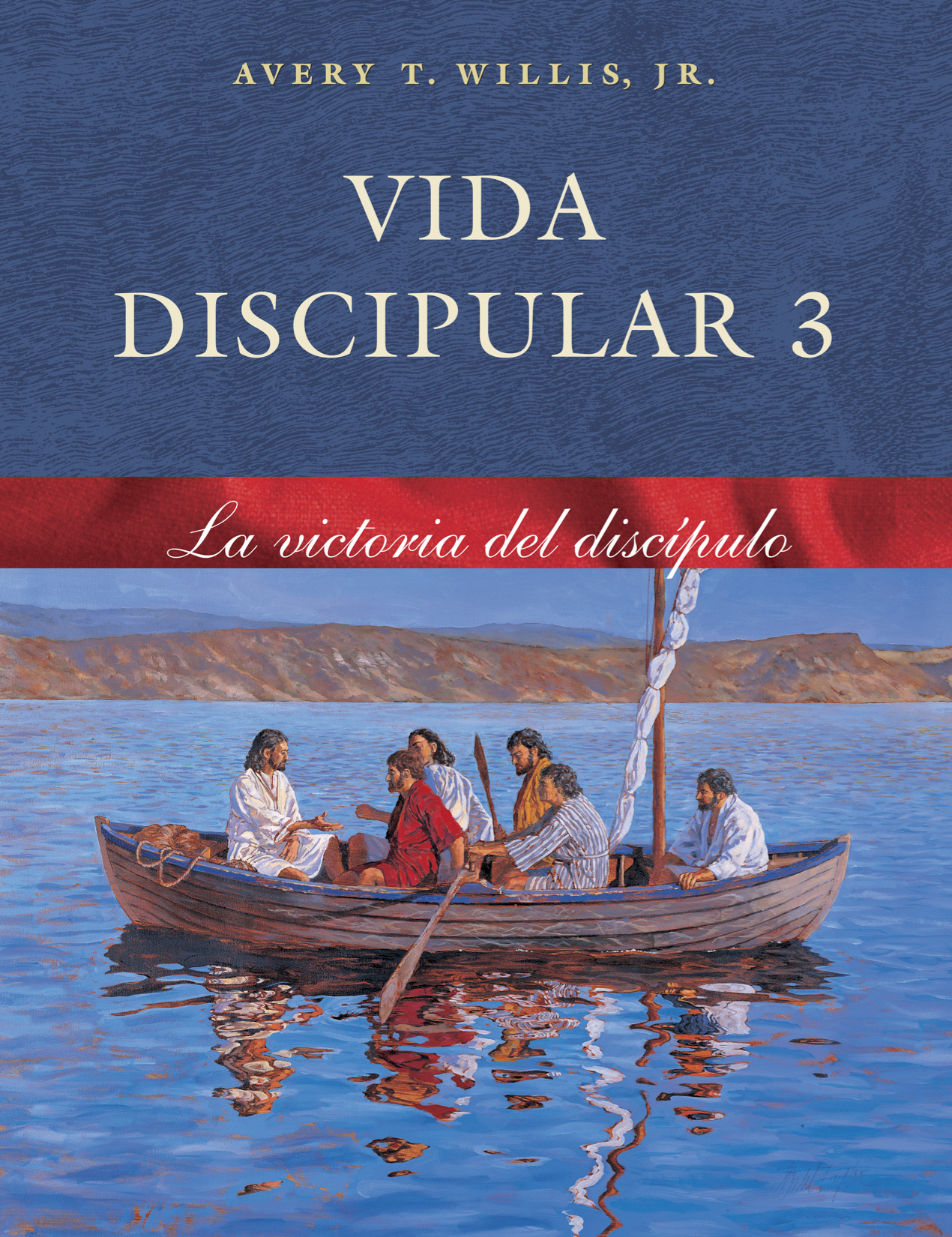 Vida Discipular 3 La Victoria Del Disc p