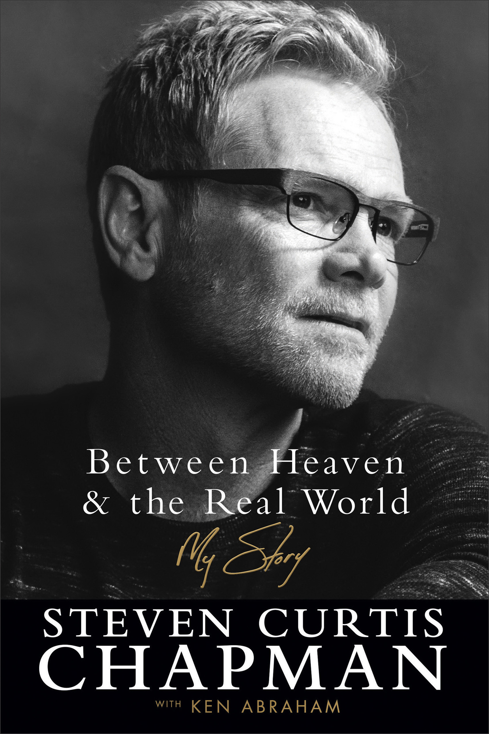 Between Heaven and the Real World (Paperback) 9780800729134