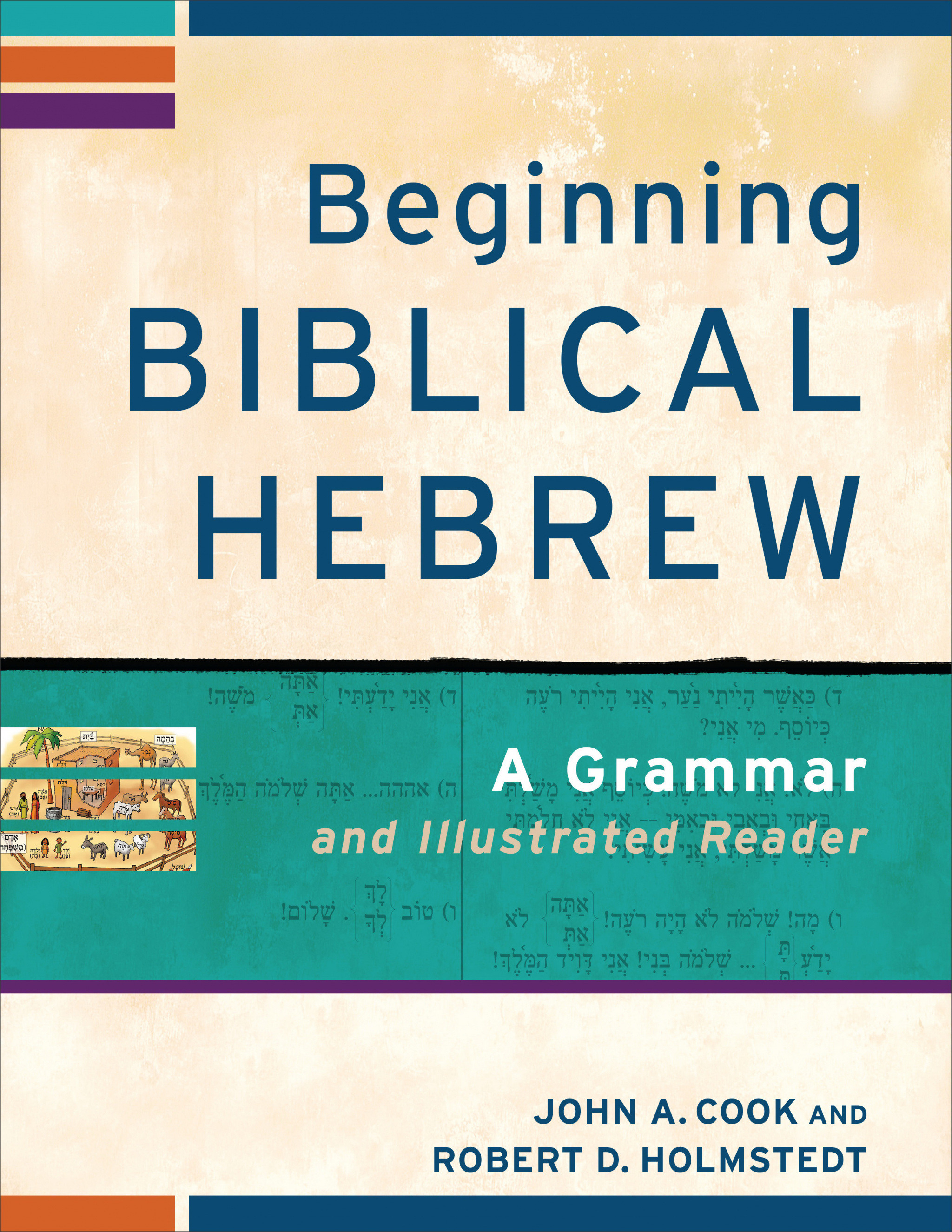 Beginning Biblical Hebrew By John A Cook (Paperback) 9780801048869