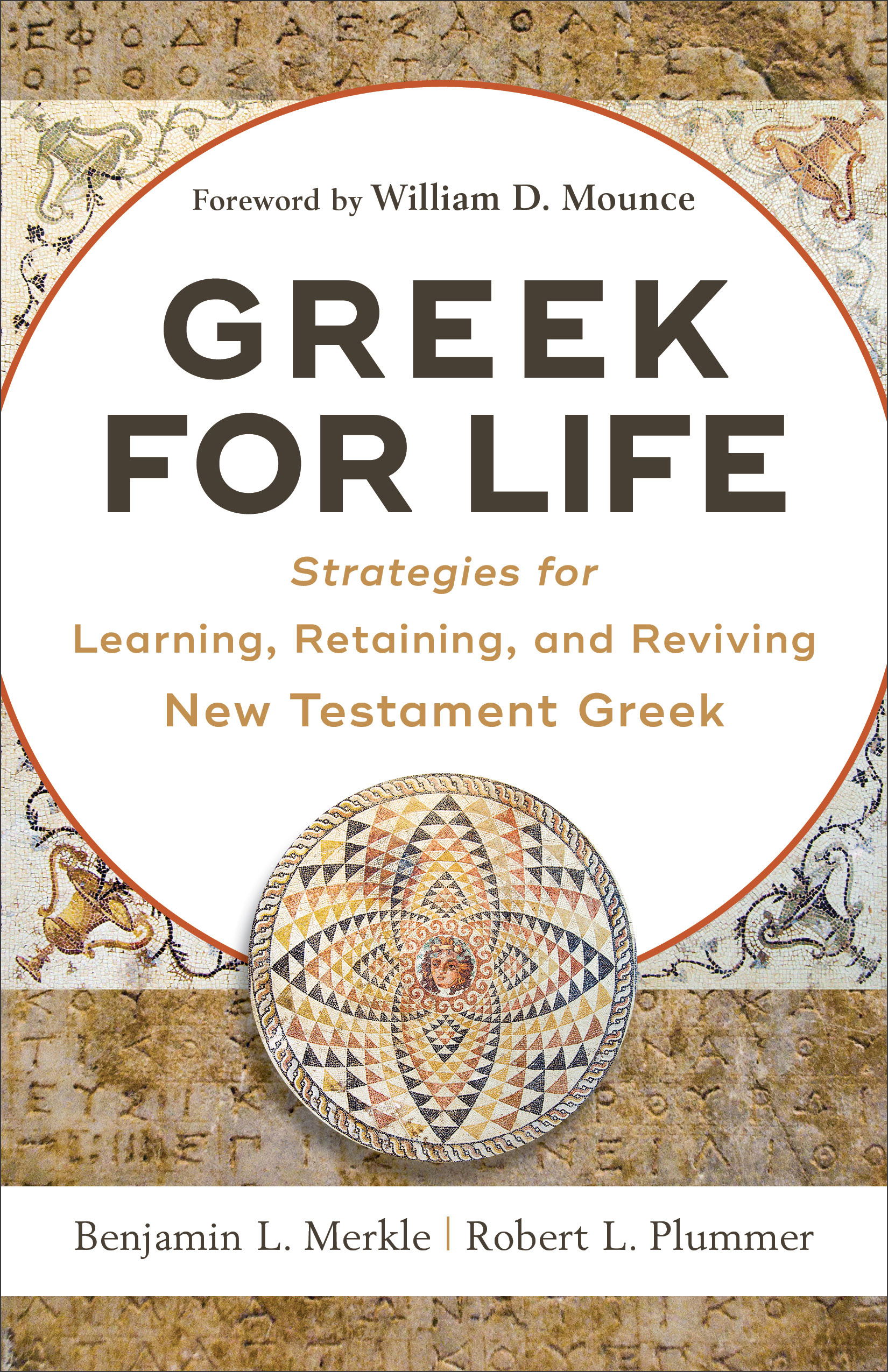 Greek For Life By Benjamin L Merkle (Paperback) 9780801093203