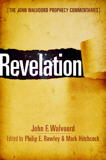 Revelation By John Walvoord (Hardback) 9780802473127