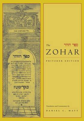 The Zohar Pritzker Edition Volume Nine