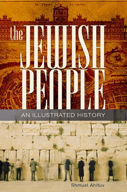 The Jewish People By Shmuel Ahituv (Paperback) 9780826418869