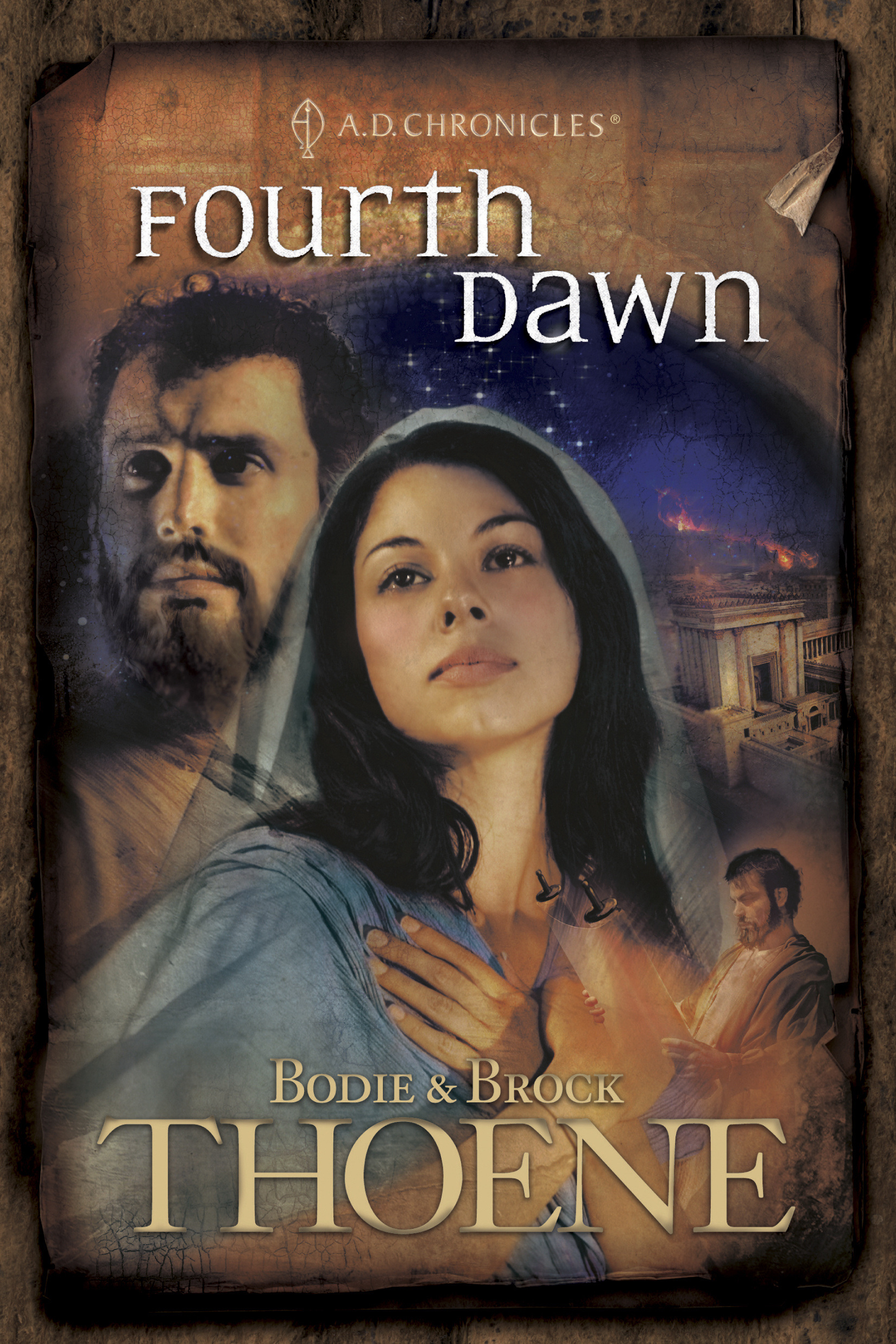 Fourth Dawn By Bodie & Brock Thoene (Paperback) 9780842375160