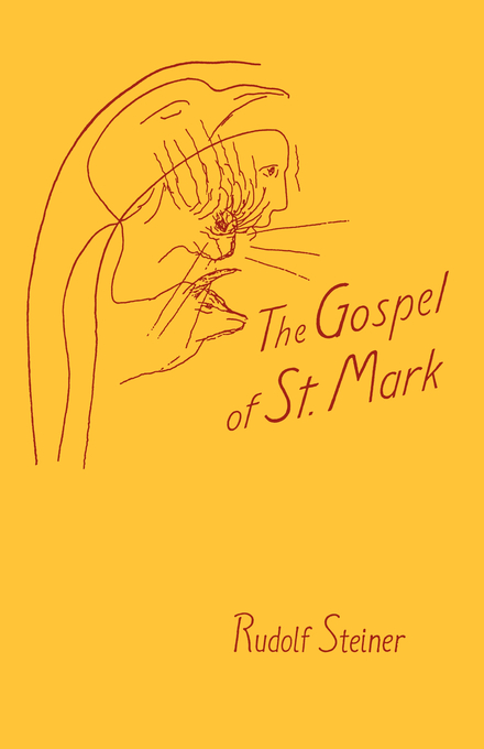 The Gospel of St Mark