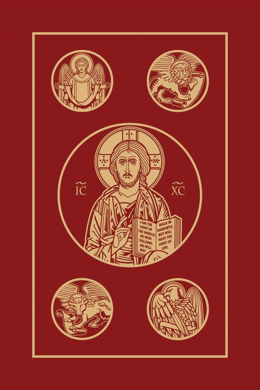 Ignatius Catholic Bible RSV 2nd Edition - Burgundy By Ignatius Press