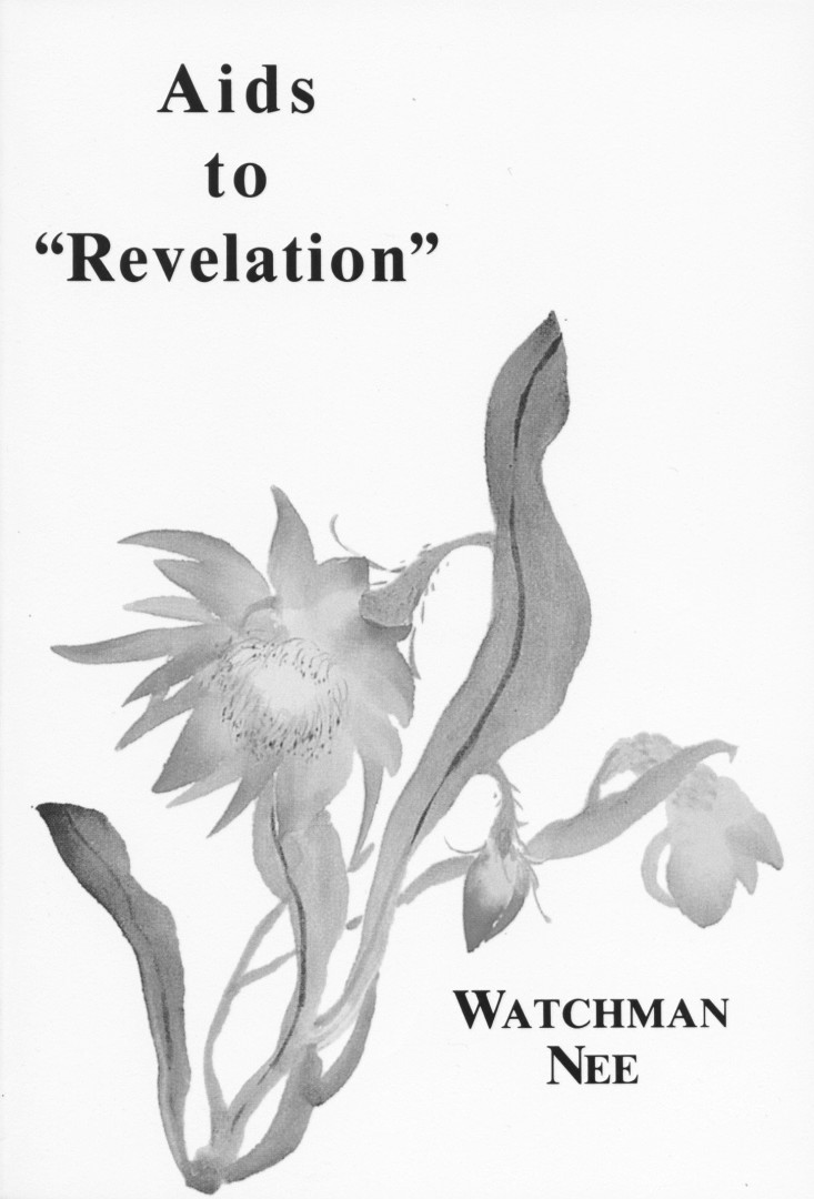 Aids To Revelation By Nee Watchman (Paperback) 9780935008609