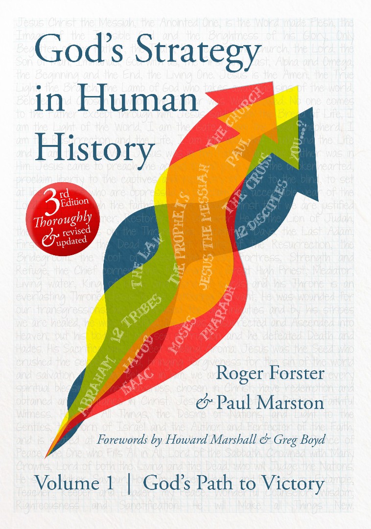 God's Strategy in Human History By Paul Marston Roger Forster