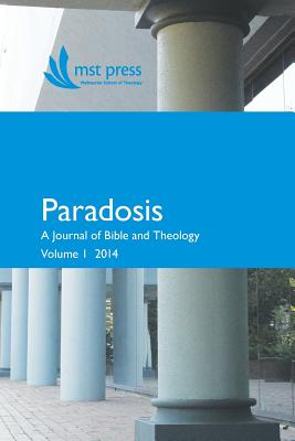 Paradosis Vol 1 A Journal of Bible and Theology